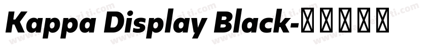 Kappa Display Black字体转换